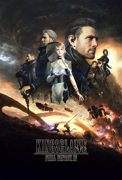 «Кингсглейв: Последняя фантазия XV » 
 2024.04.24 02:04 мультик смотреть онлайн
